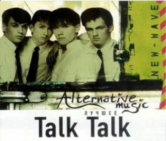 Talk Talk.gif