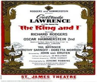 The King and I.gif